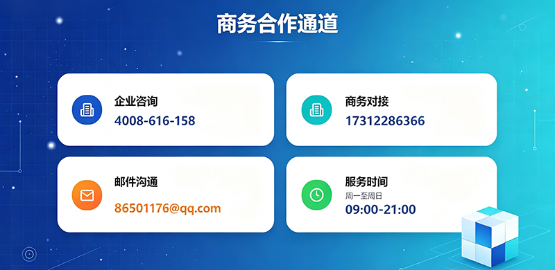 千百顺GEO